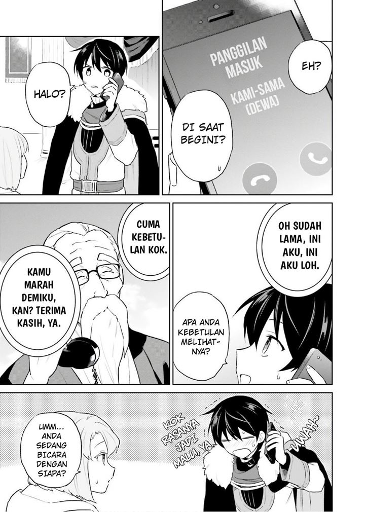 Isekai wa Smartphone to Tomo ni. Chapter 52 page 23