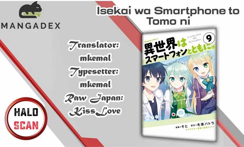 Isekai wa Smartphone to Tomo ni. Chapter 53 page 0