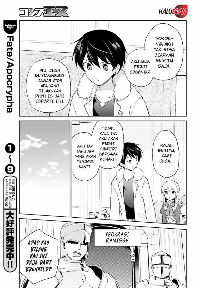 Isekai wa Smartphone to Tomo ni. Chapter 53 page 13