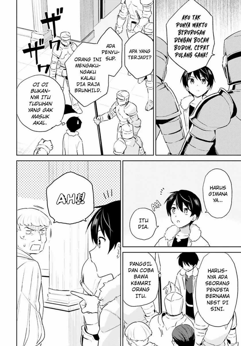 Isekai wa Smartphone to Tomo ni. Chapter 53 page 14