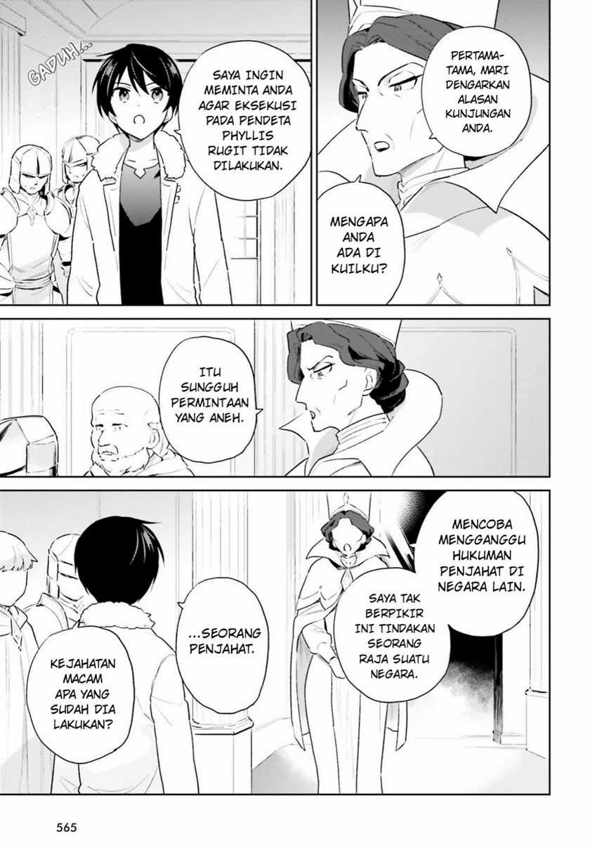 Isekai wa Smartphone to Tomo ni. Chapter 53 page 17