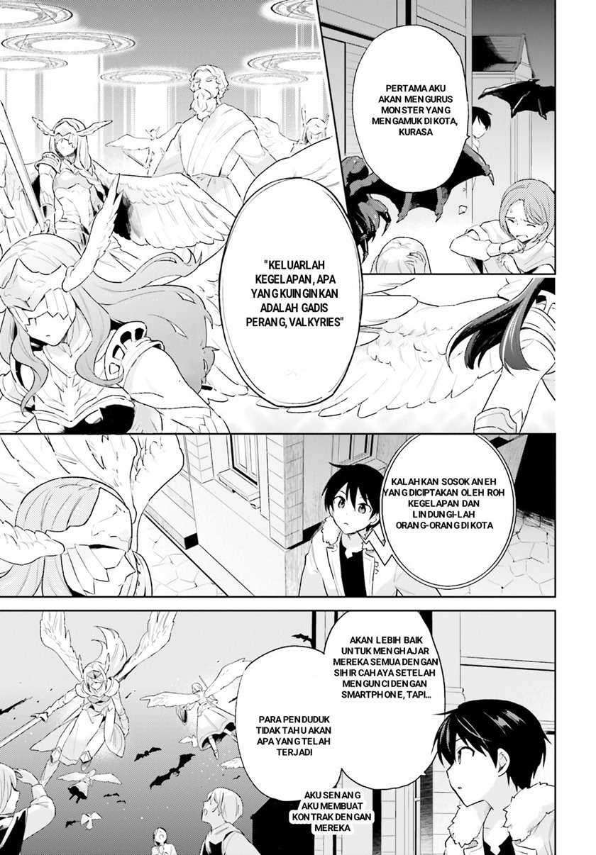 Isekai wa Smartphone to Tomo ni. Chapter 56 page 2