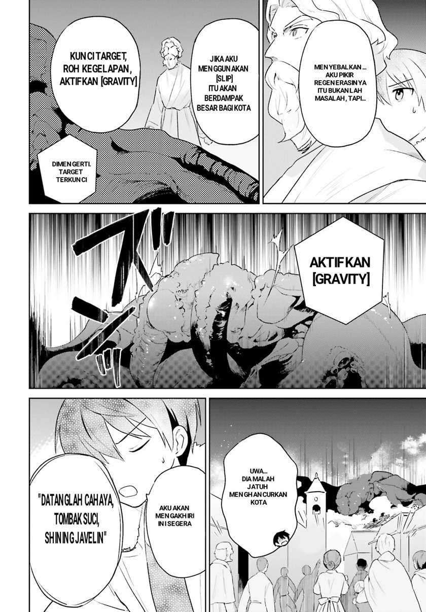 Isekai wa Smartphone to Tomo ni. Chapter 56 page 5