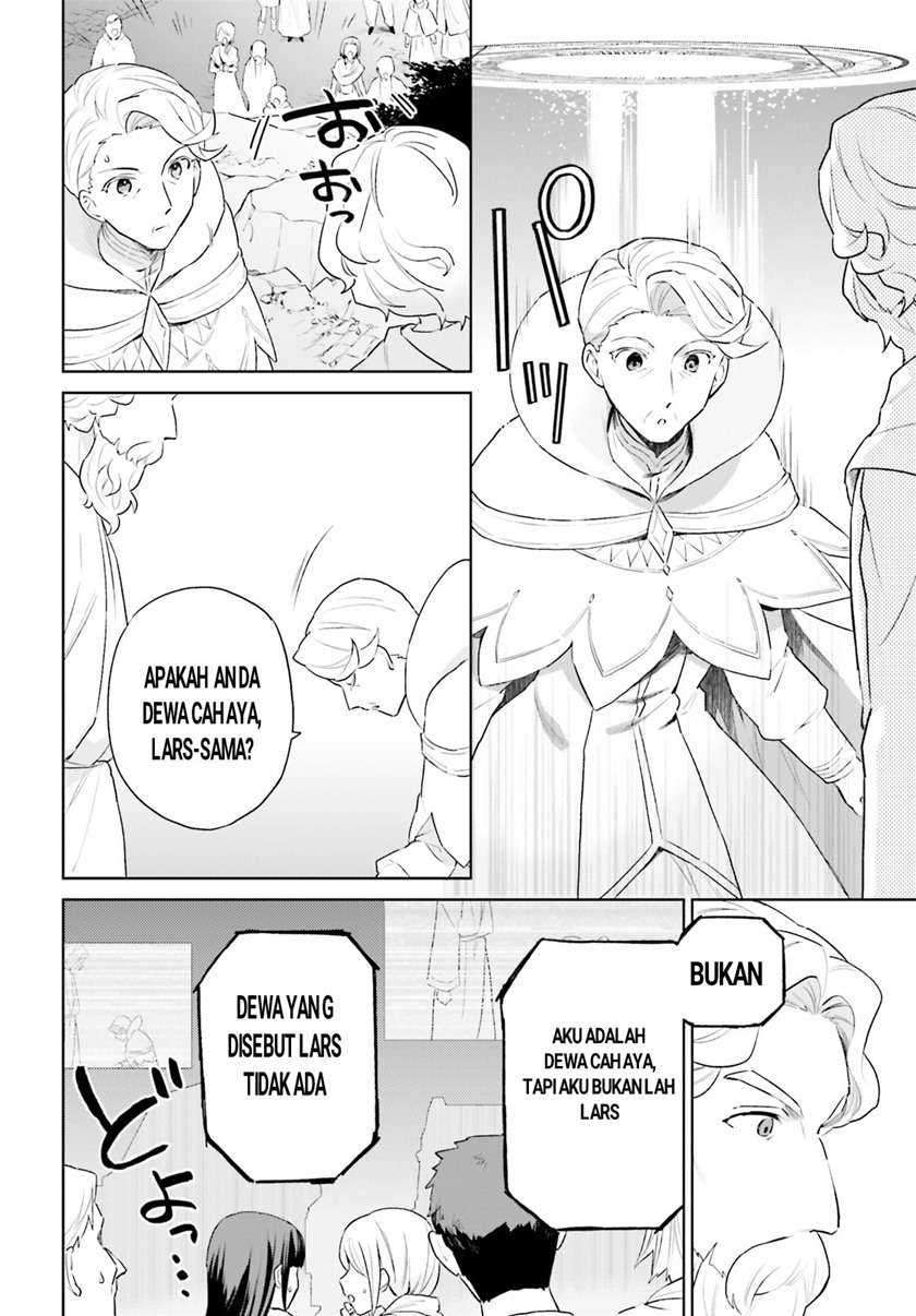 Isekai wa Smartphone to Tomo ni. Chapter 56 page 11