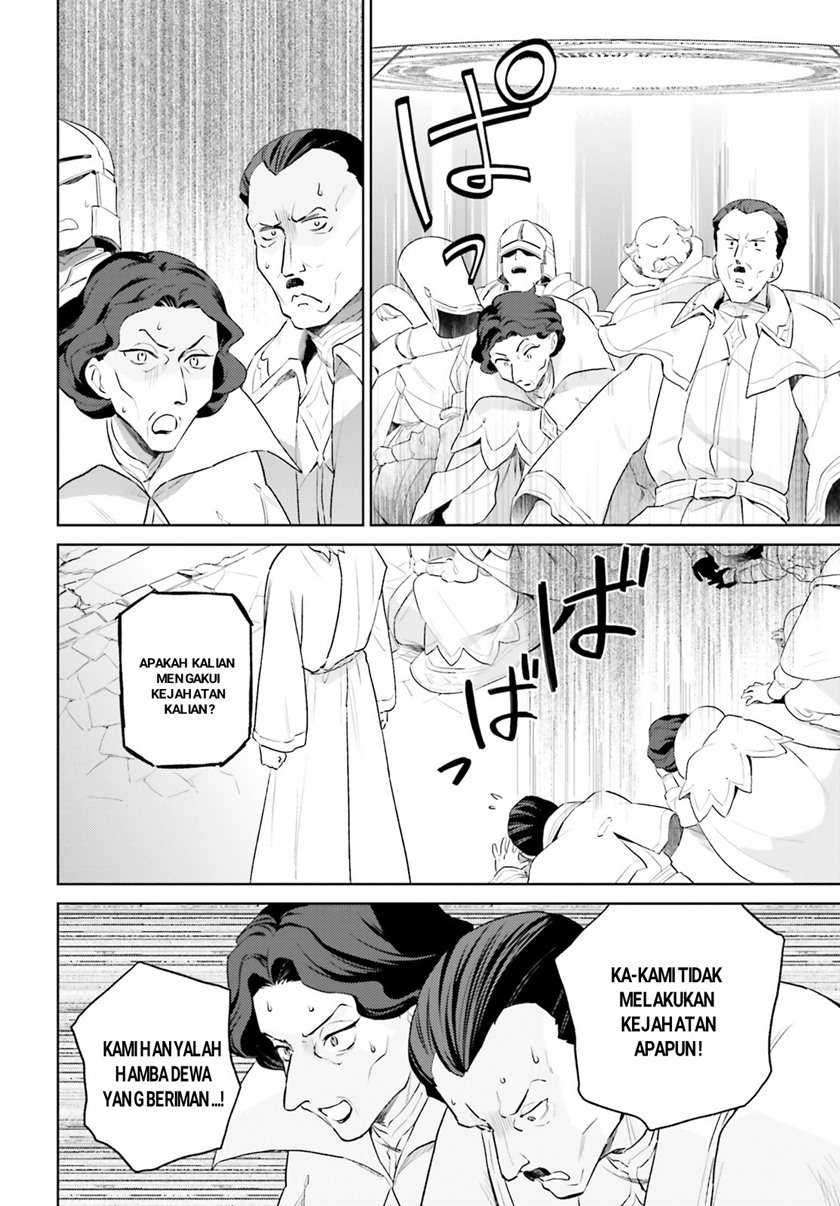 Isekai wa Smartphone to Tomo ni. Chapter 56 page 13