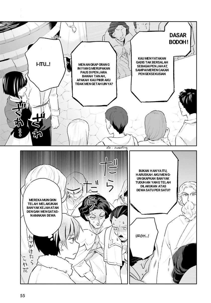 Isekai wa Smartphone to Tomo ni. Chapter 56 page 14