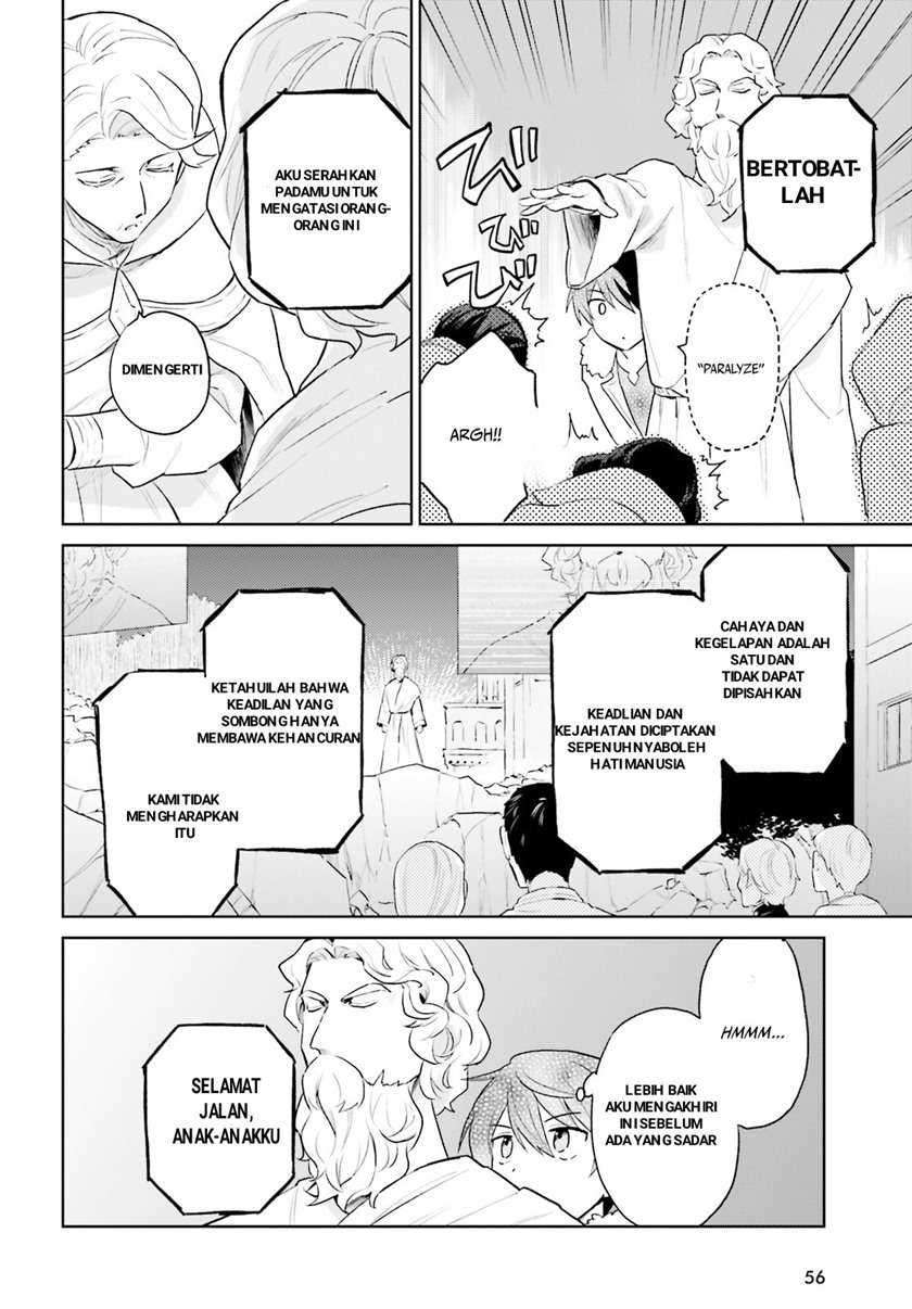 Isekai wa Smartphone to Tomo ni. Chapter 56 page 15