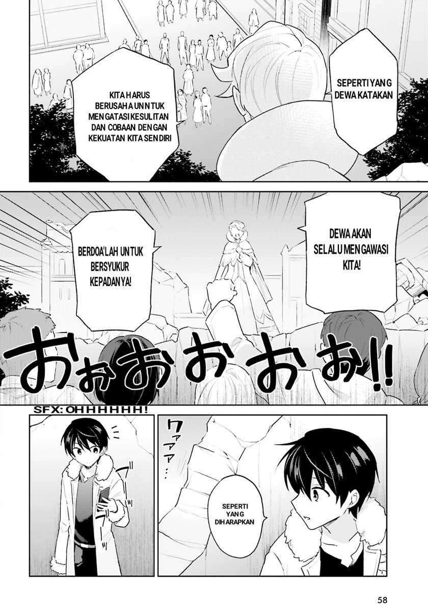 Isekai wa Smartphone to Tomo ni. Chapter 56 page 17