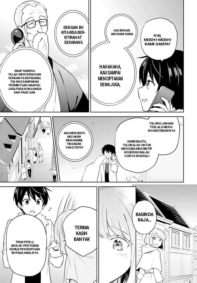 Isekai wa Smartphone to Tomo ni. Chapter 56 page 18