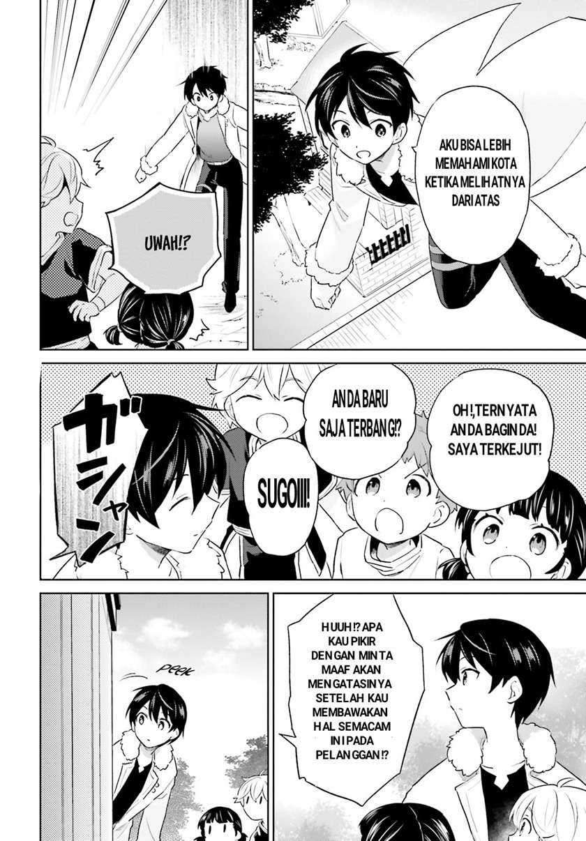 Isekai wa Smartphone to Tomo ni. Chapter 57 page 13