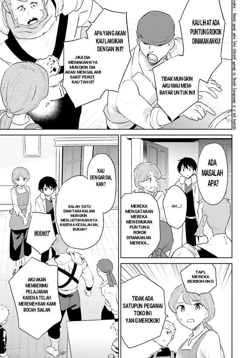 Isekai wa Smartphone to Tomo ni. Chapter 57 page 14