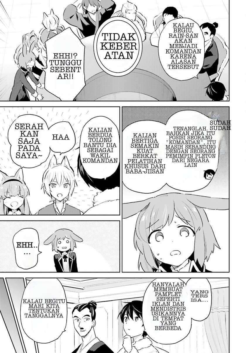 Isekai wa Smartphone to Tomo ni. Chapter 58 page 4