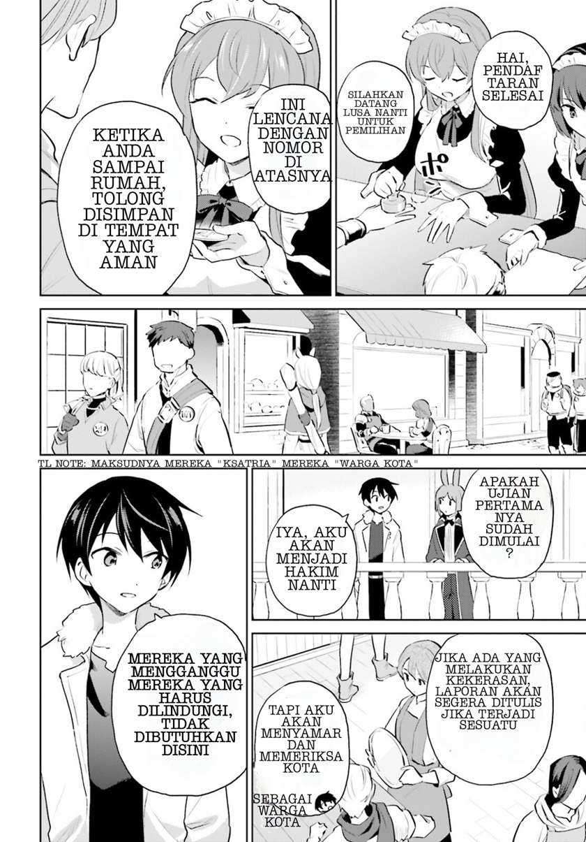 Isekai wa Smartphone to Tomo ni. Chapter 58 page 7