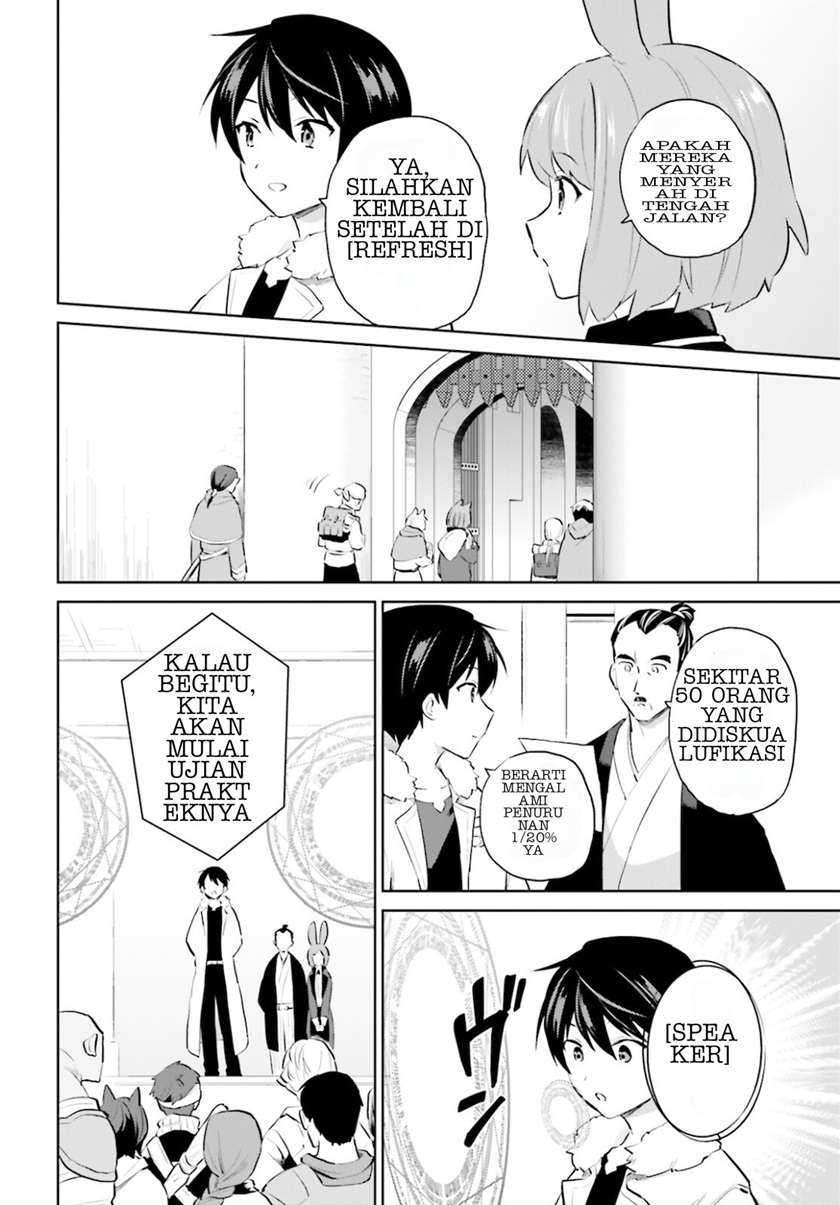 Isekai wa Smartphone to Tomo ni. Chapter 58 page 9