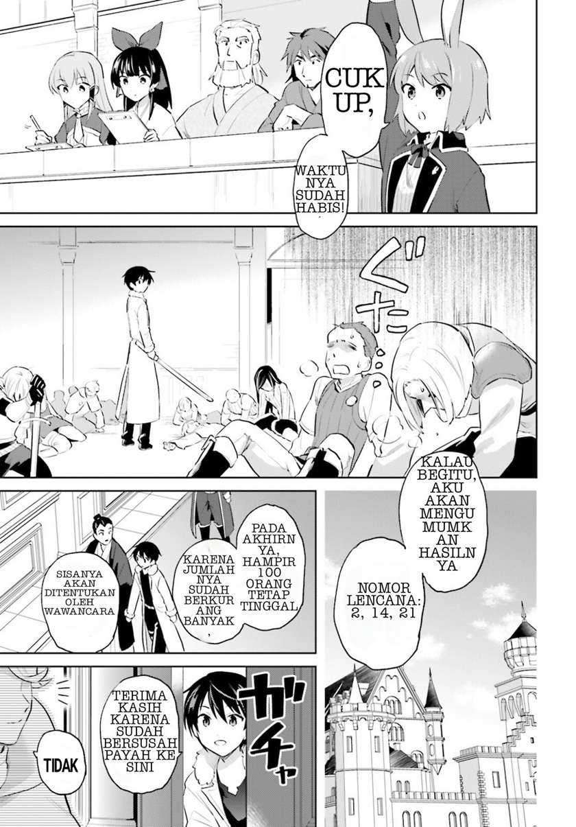 Isekai wa Smartphone to Tomo ni. Chapter 58 page 12