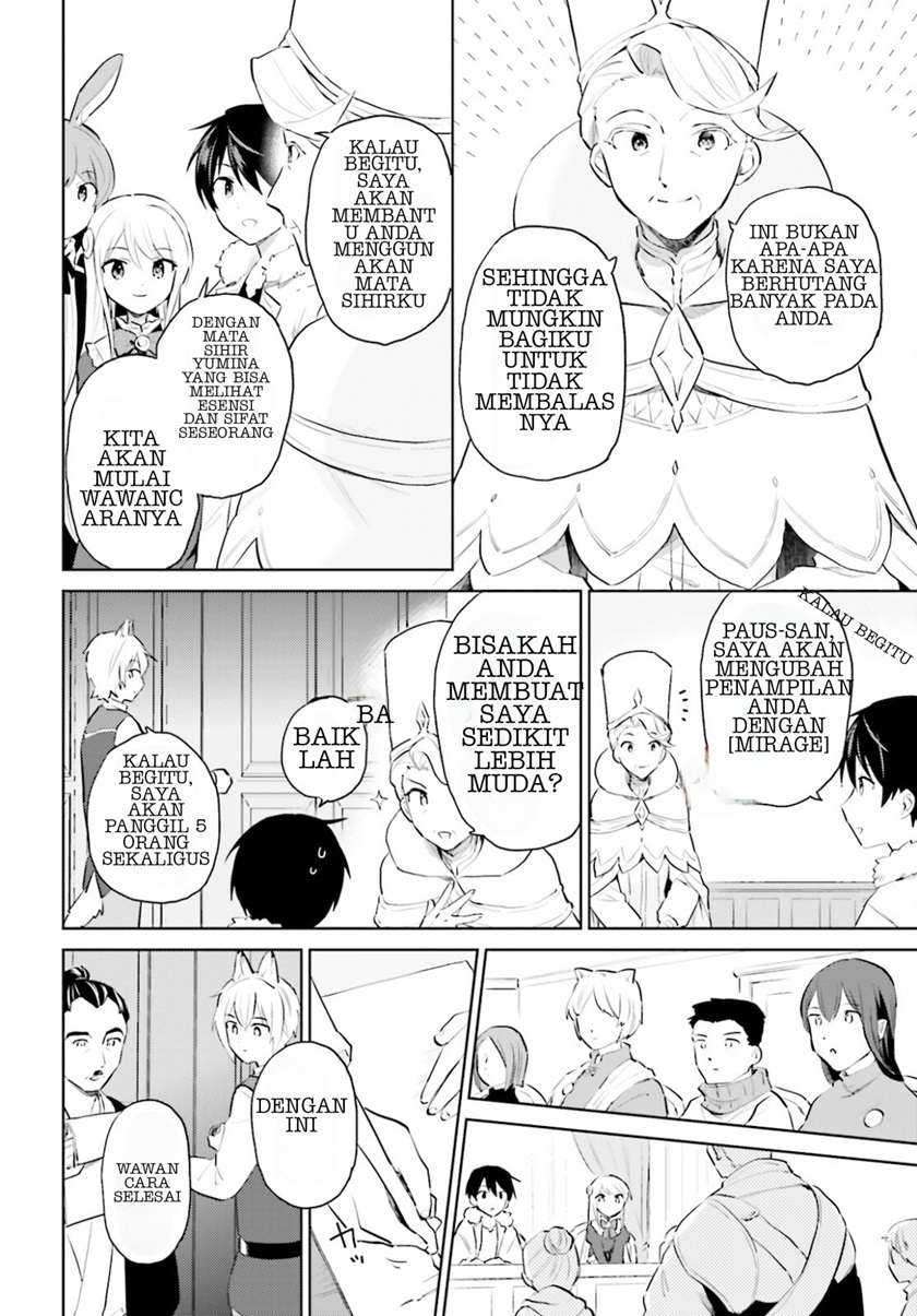 Isekai wa Smartphone to Tomo ni. Chapter 58 page 13