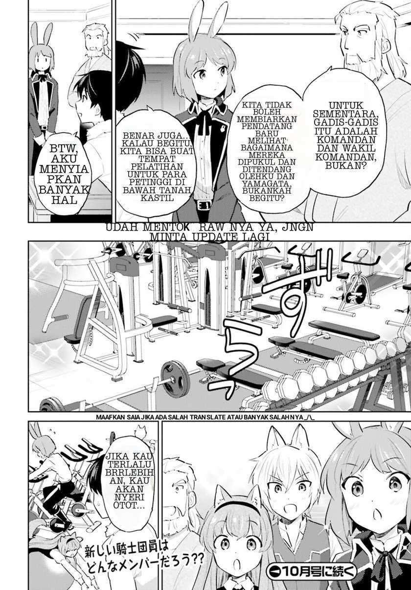 Isekai wa Smartphone to Tomo ni. Chapter 58 page 15