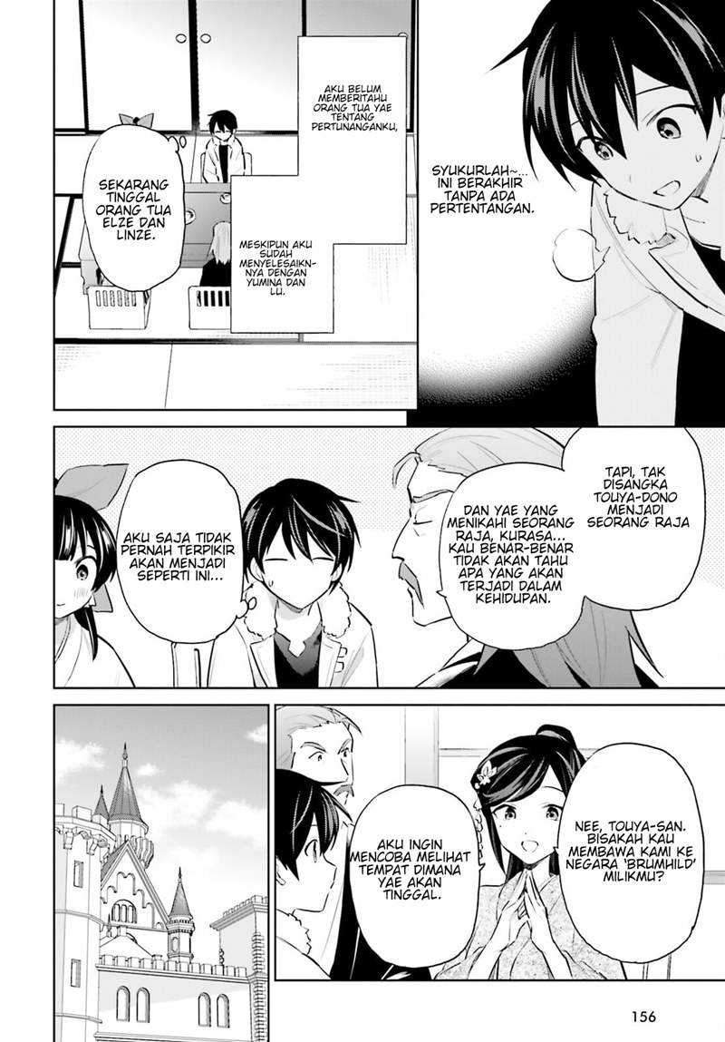 Isekai wa Smartphone to Tomo ni. Chapter 59 page 2