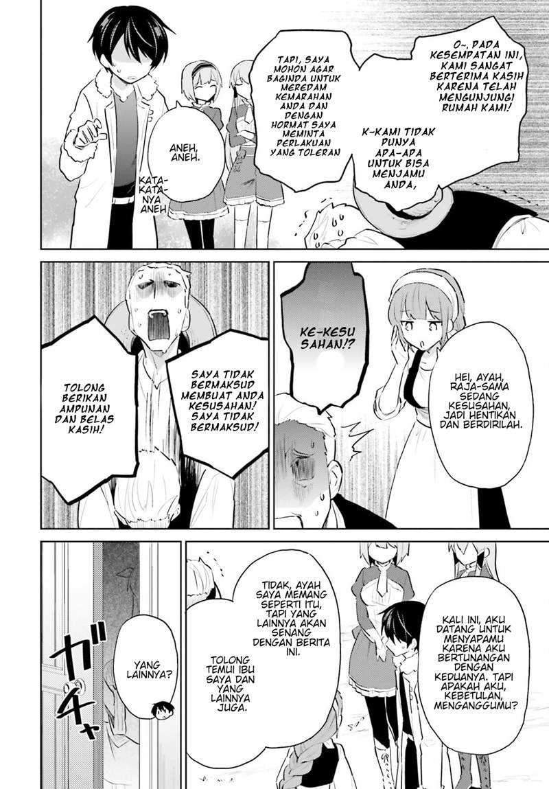 Isekai wa Smartphone to Tomo ni. Chapter 59 page 12