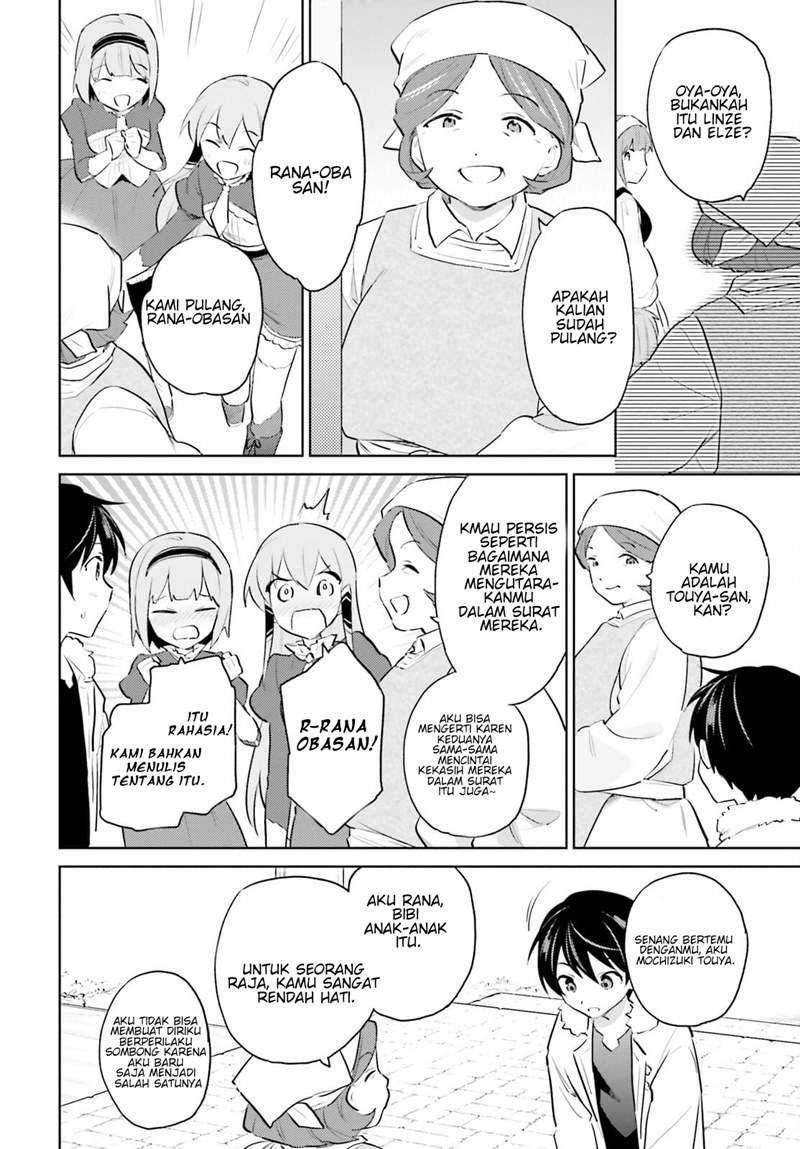 Isekai wa Smartphone to Tomo ni. Chapter 59 page 14