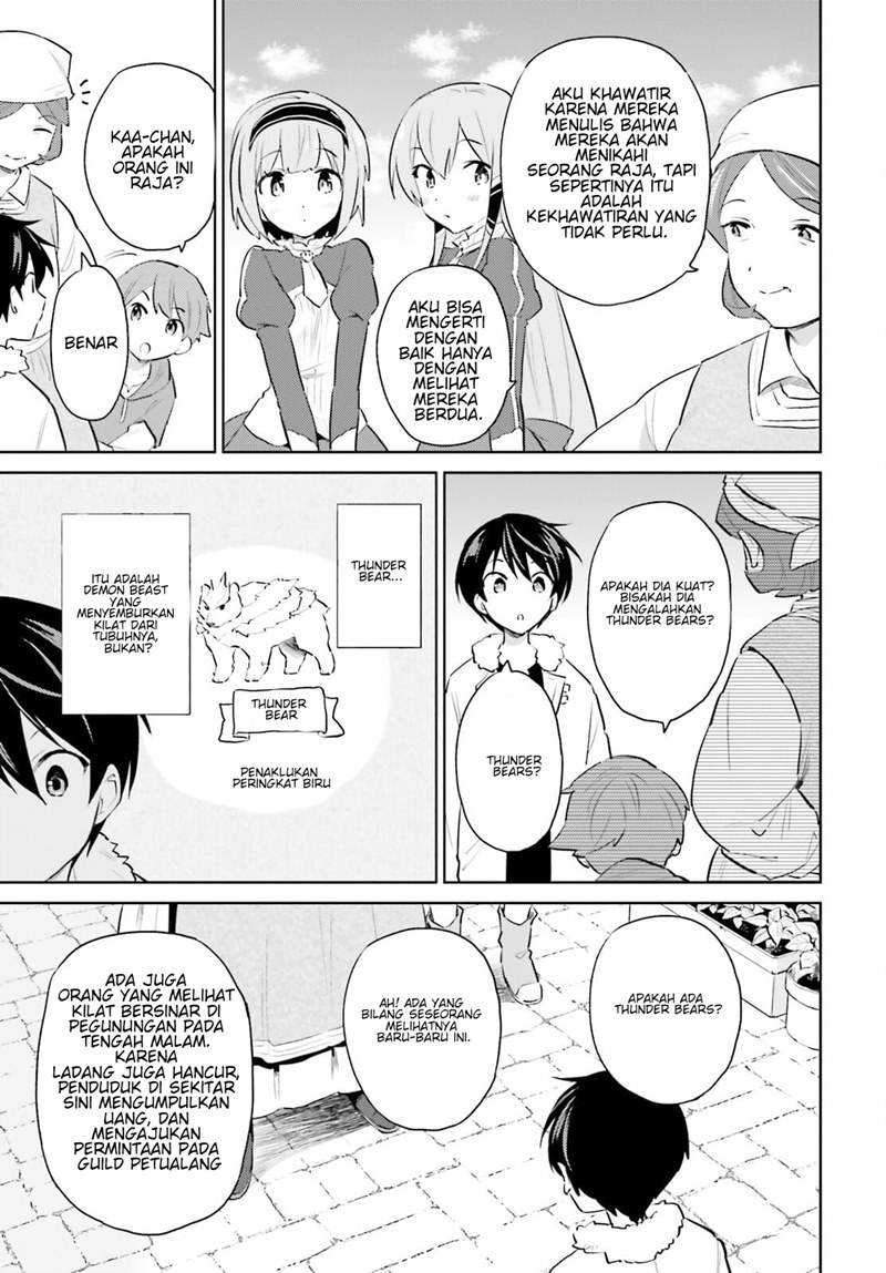 Isekai wa Smartphone to Tomo ni. Chapter 59 page 15