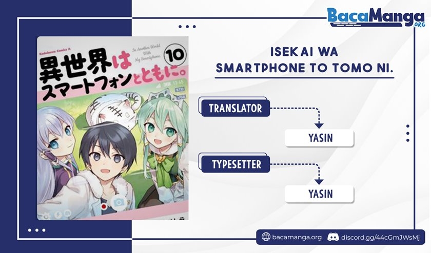 Isekai wa Smartphone to Tomo ni. Chapter 62 page 0