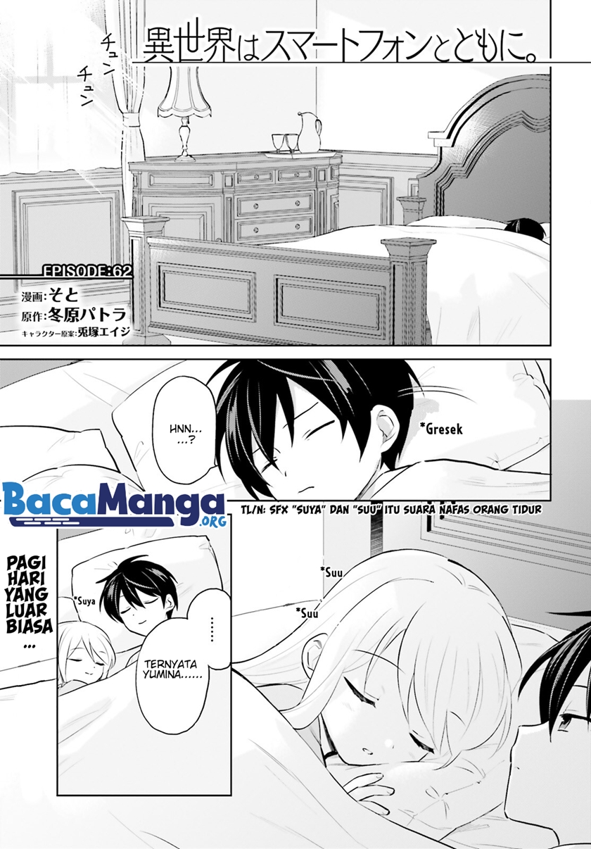 Isekai wa Smartphone to Tomo ni. Chapter 62 page 1