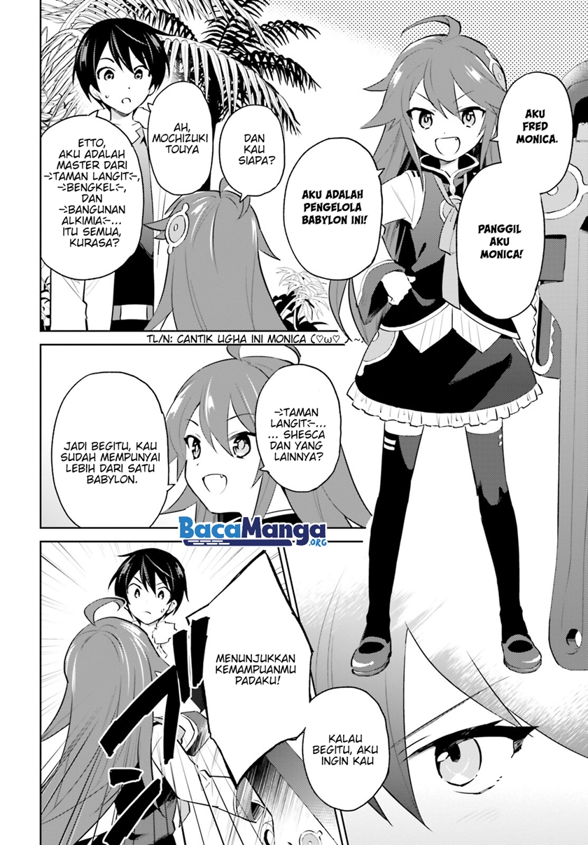 Isekai wa Smartphone to Tomo ni. Chapter 62 page 16