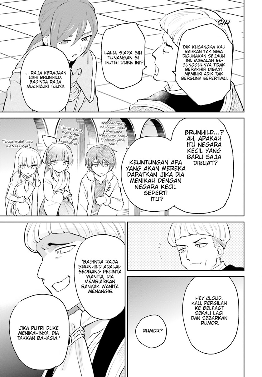 Isekai wa Smartphone to Tomo ni. Chapter 65 page 5