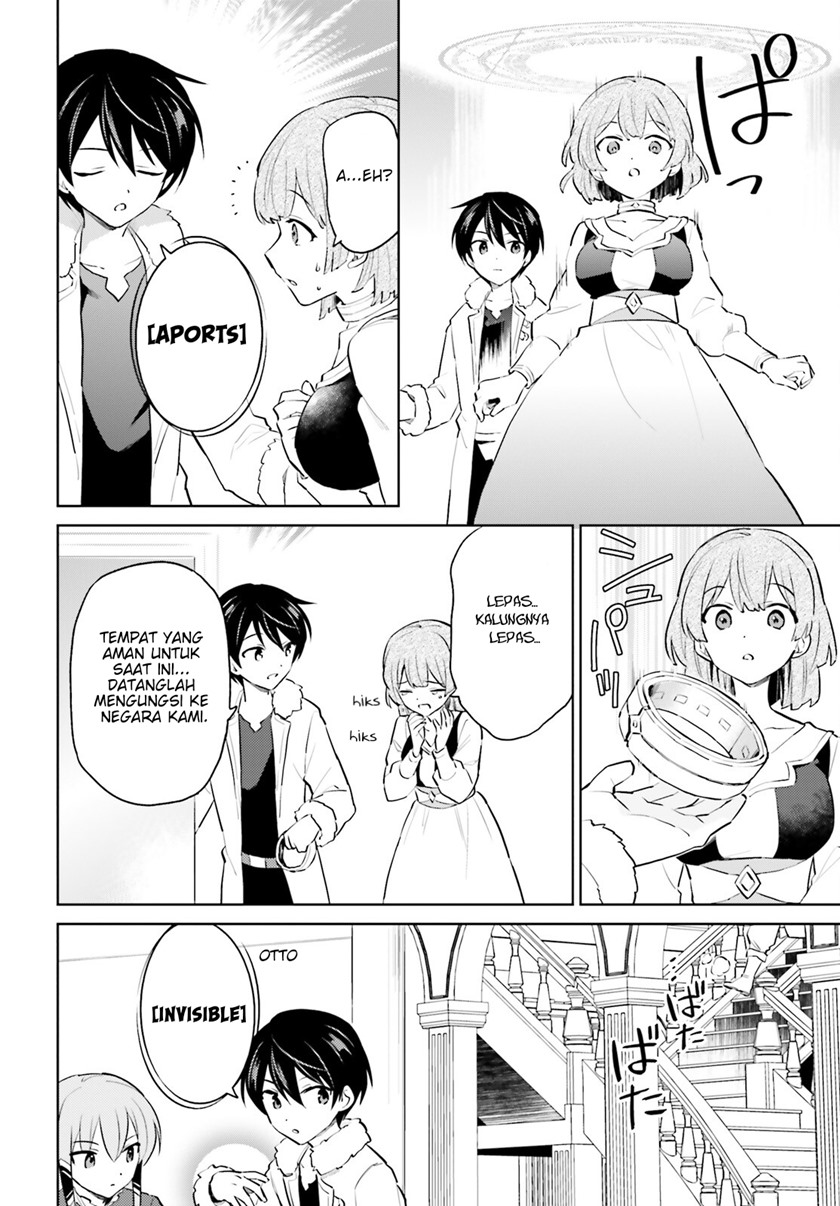 Isekai wa Smartphone to Tomo ni. Chapter 65 page 10