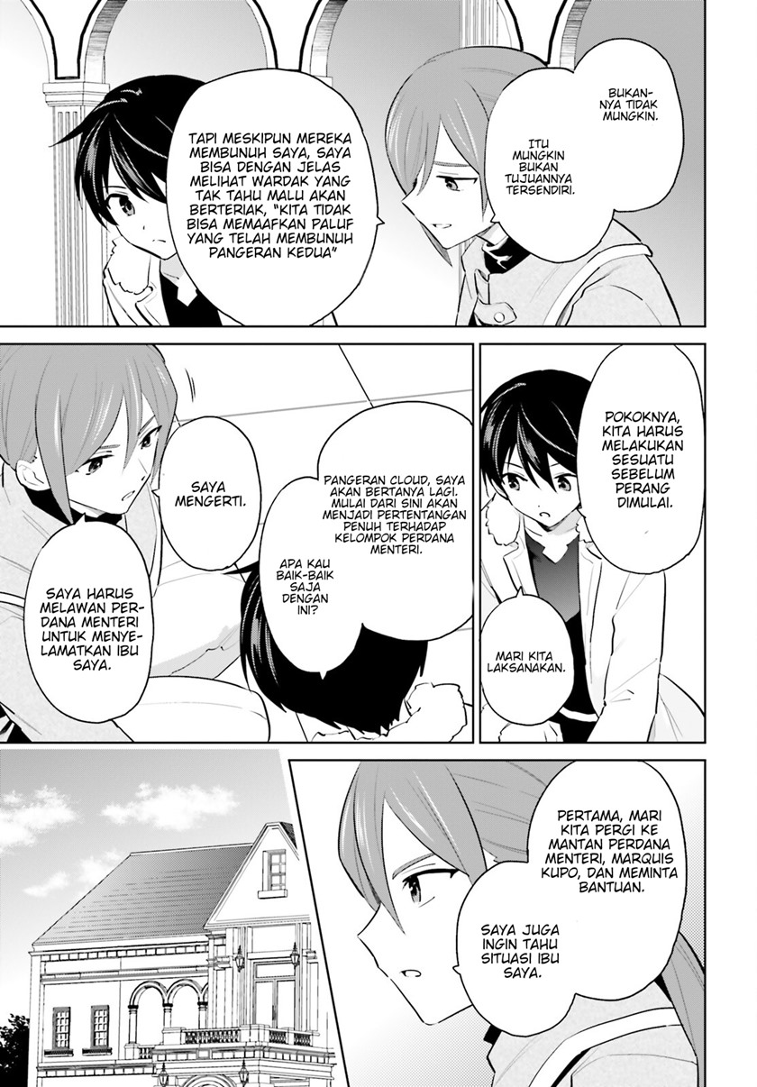 Isekai wa Smartphone to Tomo ni. Chapter 65 page 15