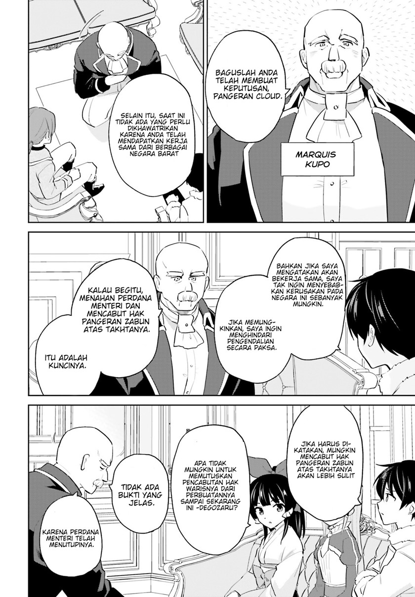 Isekai wa Smartphone to Tomo ni. Chapter 65 page 16