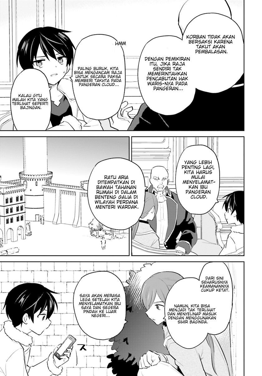 Isekai wa Smartphone to Tomo ni. Chapter 65 page 17