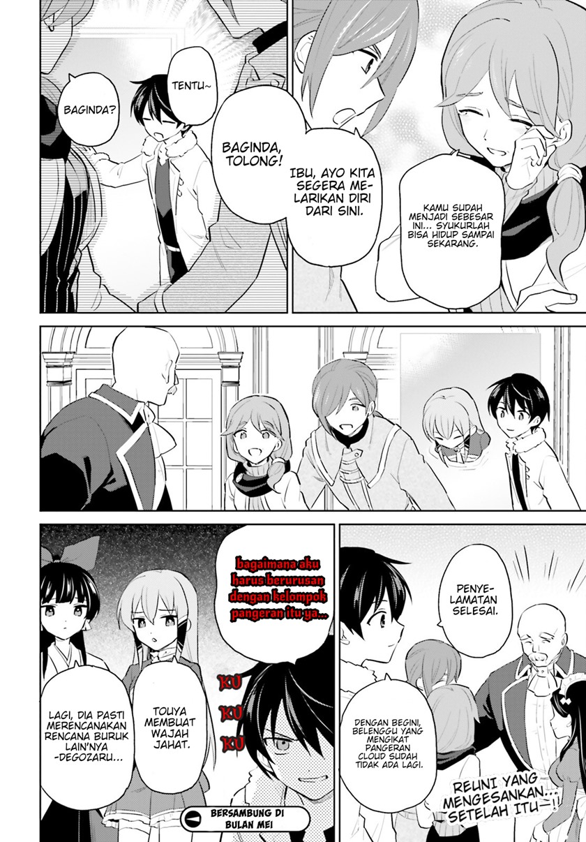 Isekai wa Smartphone to Tomo ni. Chapter 65 page 22