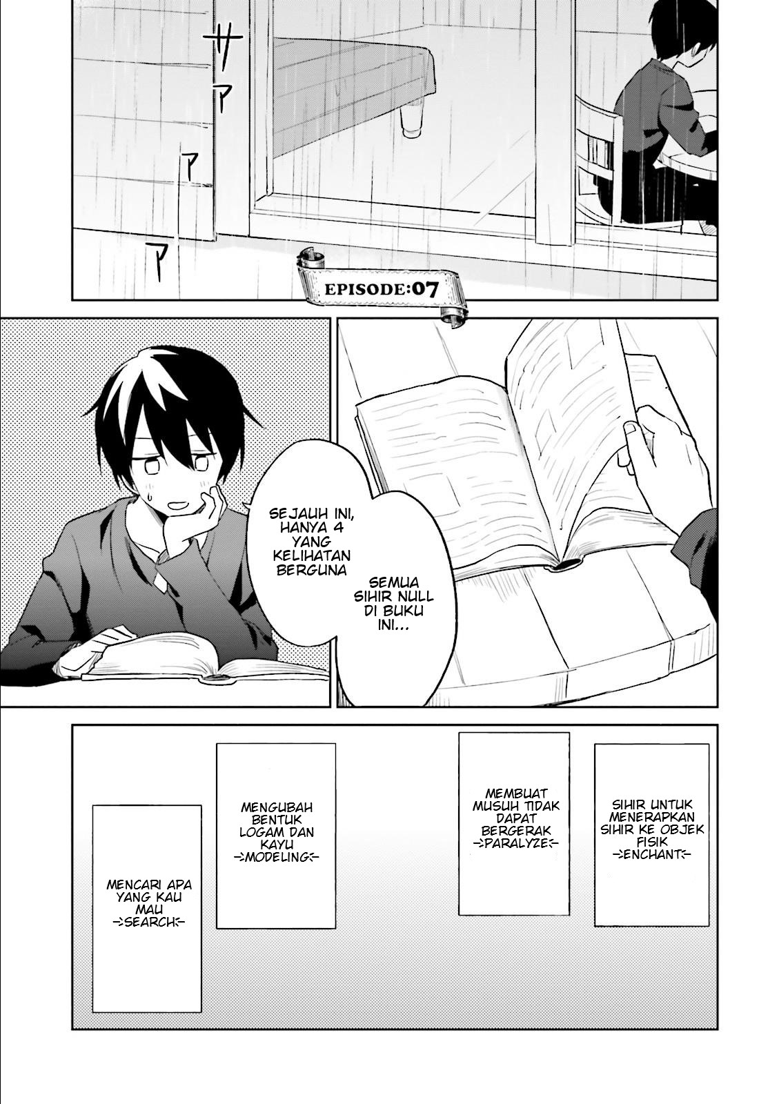 Isekai wa Smartphone to Tomo ni. Chapter 7 page 1