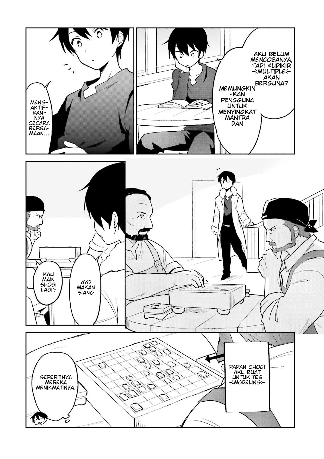 Isekai wa Smartphone to Tomo ni. Chapter 7 page 2