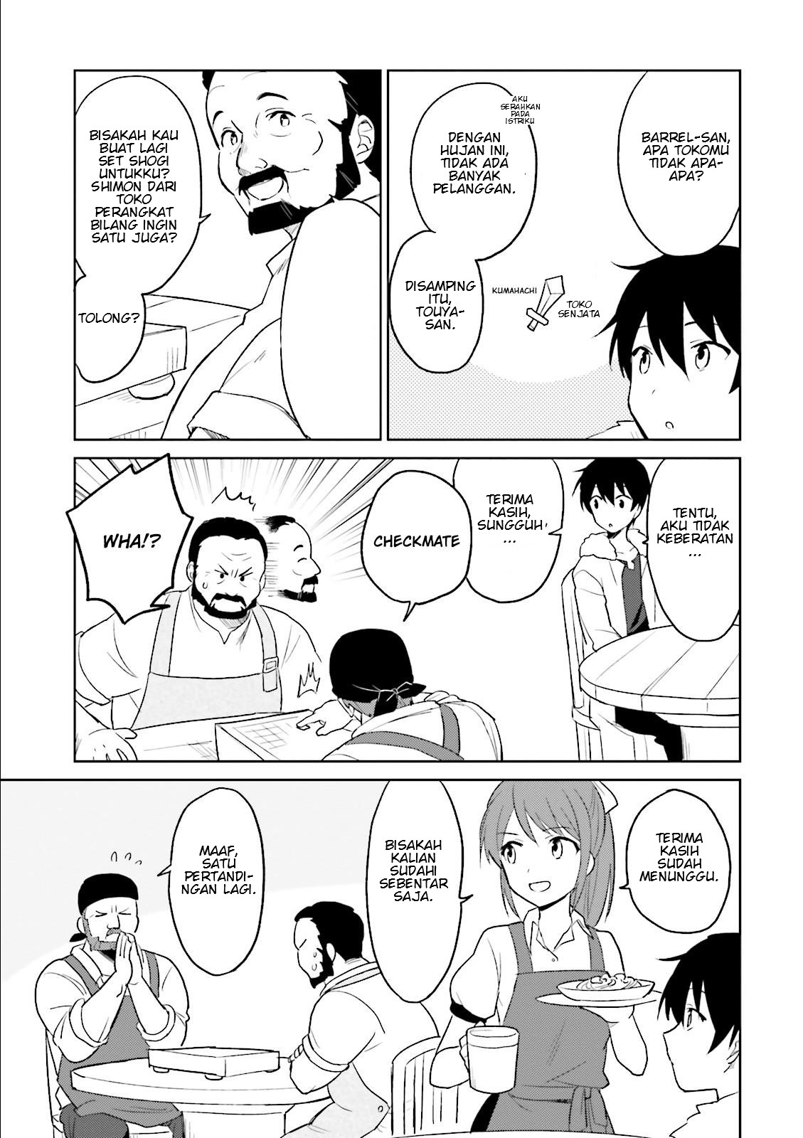 Isekai wa Smartphone to Tomo ni. Chapter 7 page 3