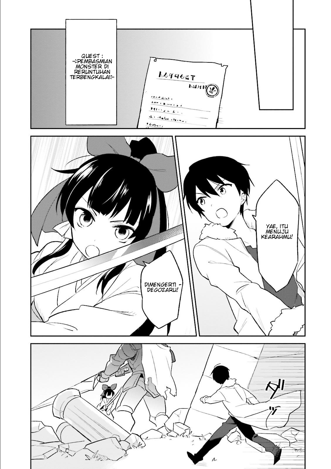 Isekai wa Smartphone to Tomo ni. Chapter 7 page 11
