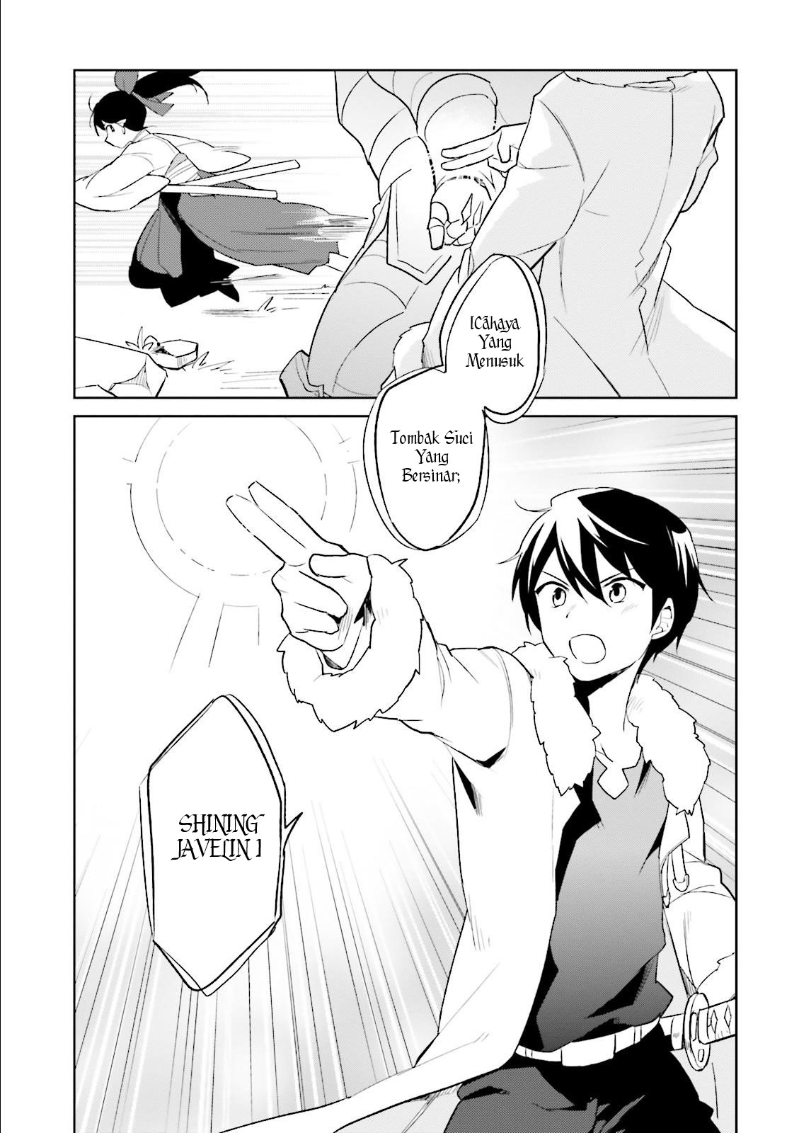 Isekai wa Smartphone to Tomo ni. Chapter 7 page 13
