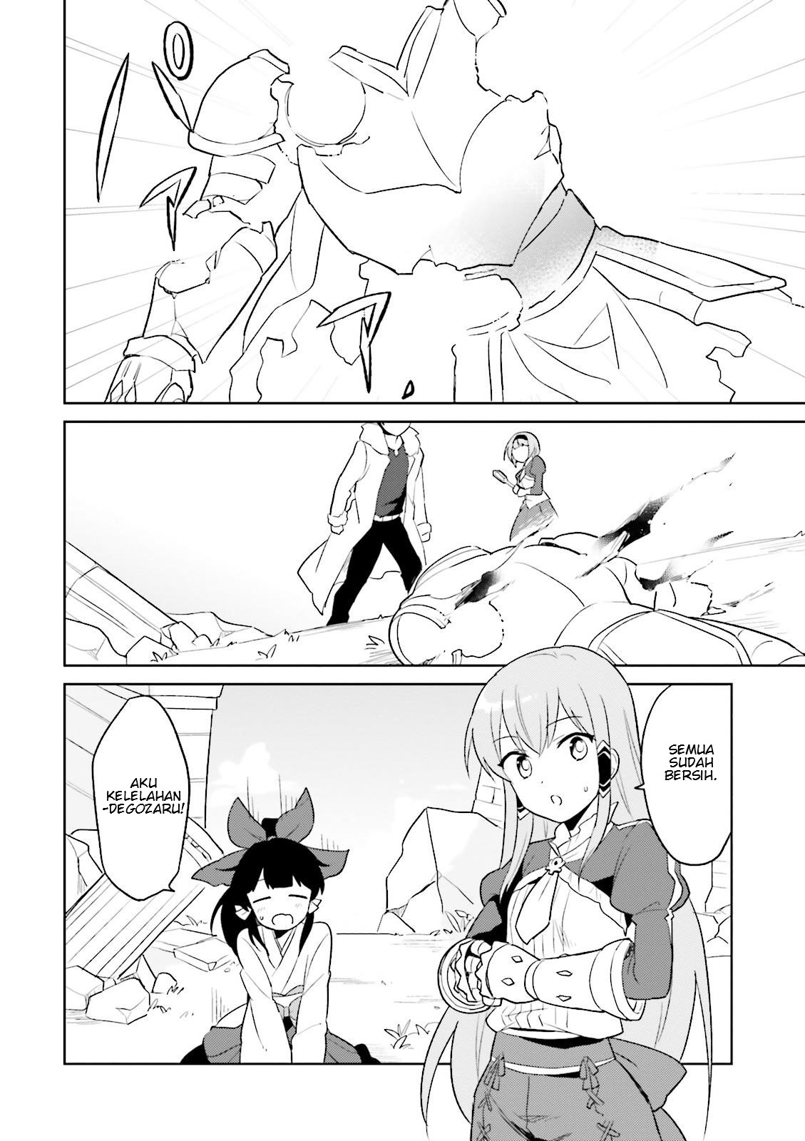 Isekai wa Smartphone to Tomo ni. Chapter 7 page 23