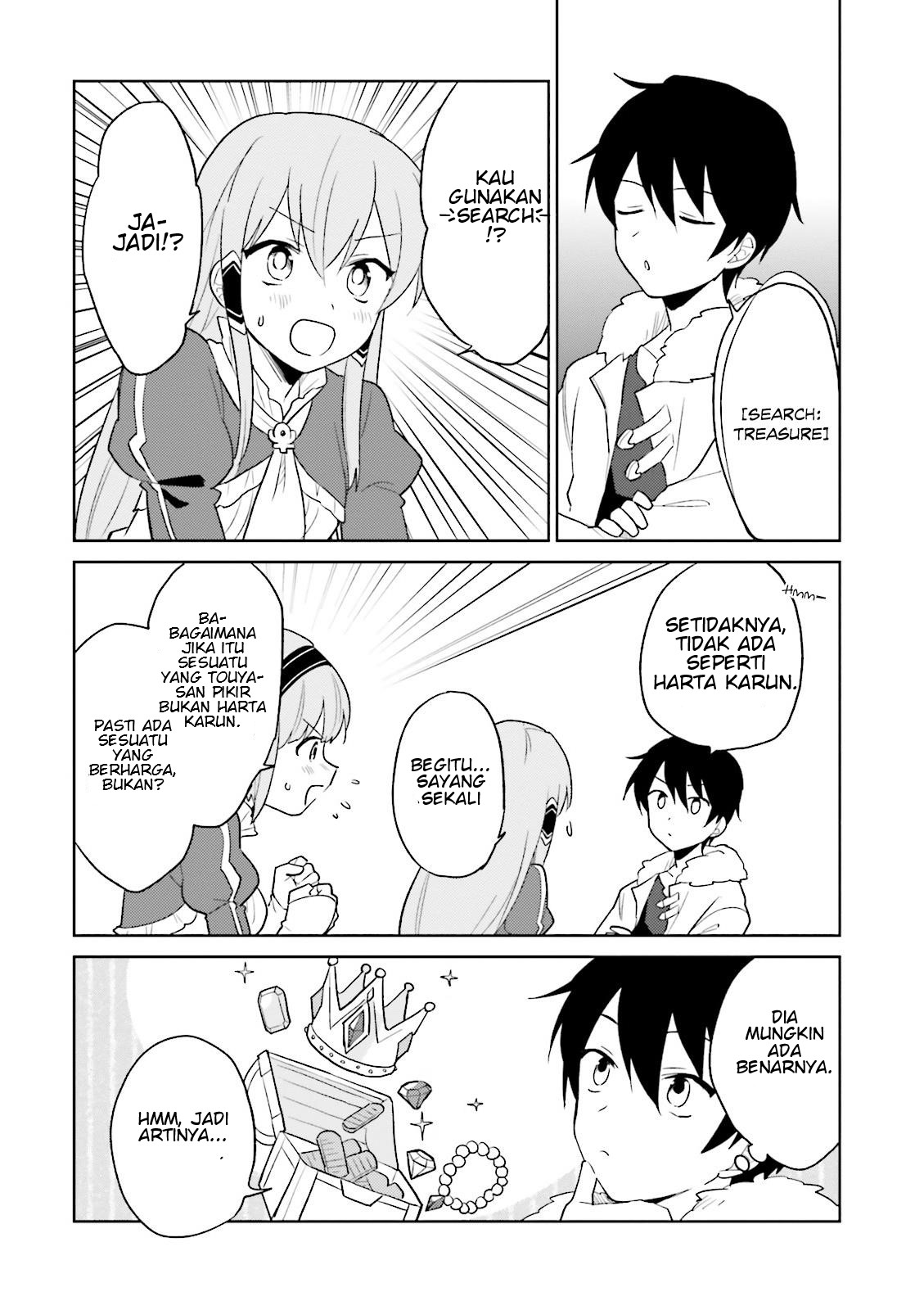 Isekai wa Smartphone to Tomo ni. Chapter 7 page 25