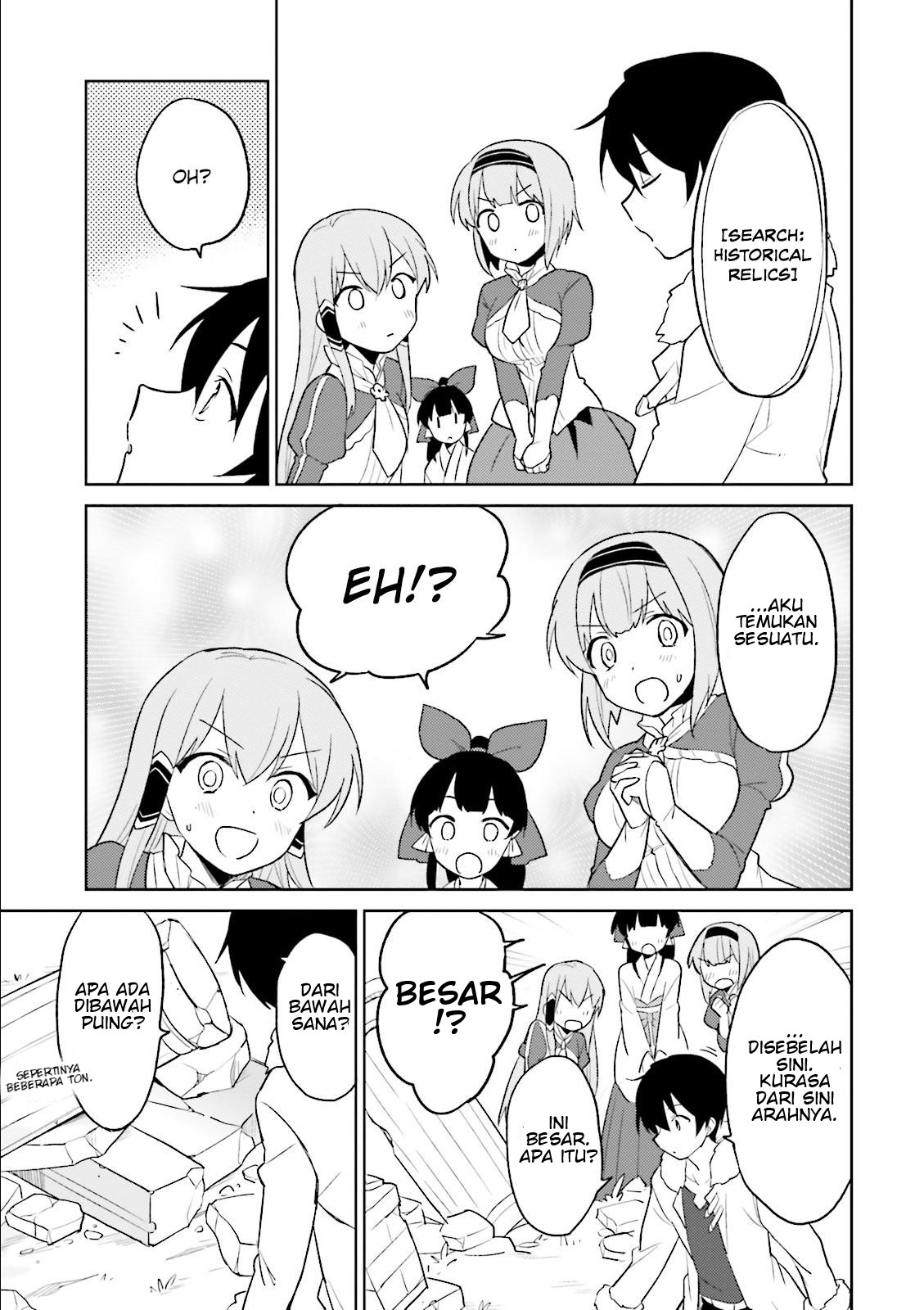 Isekai wa Smartphone to Tomo ni. Chapter 7 page 26