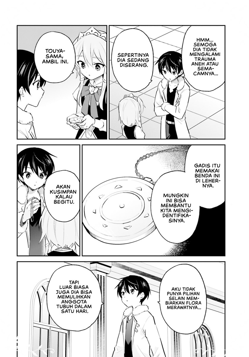 Isekai wa Smartphone to Tomo ni. Chapter 71 page 2