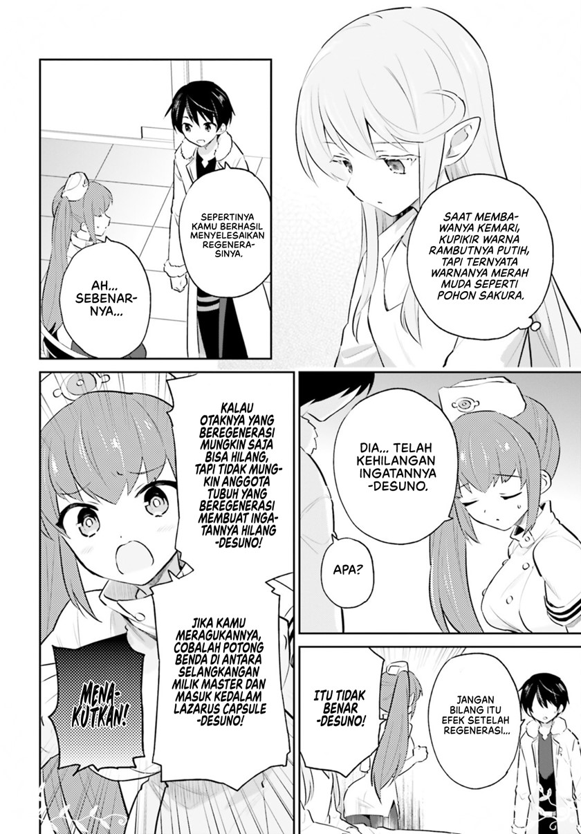 Isekai wa Smartphone to Tomo ni. Chapter 71 page 8