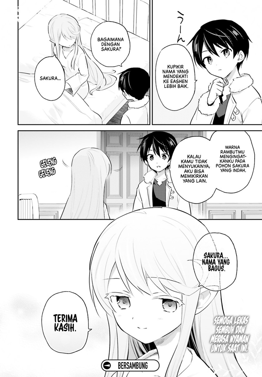 Isekai wa Smartphone to Tomo ni. Chapter 71 page 12
