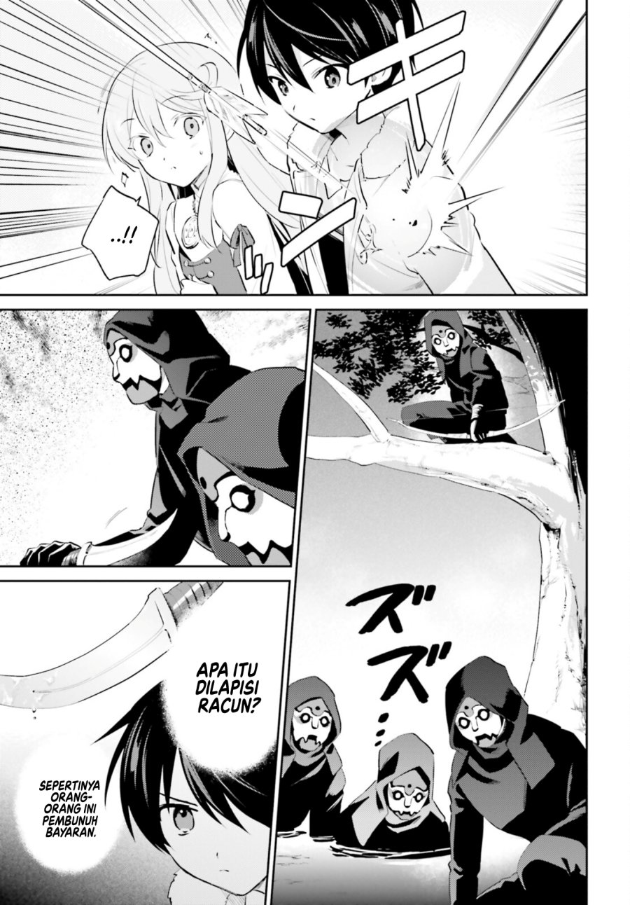 Isekai wa Smartphone to Tomo ni. Chapter 74 page 5
