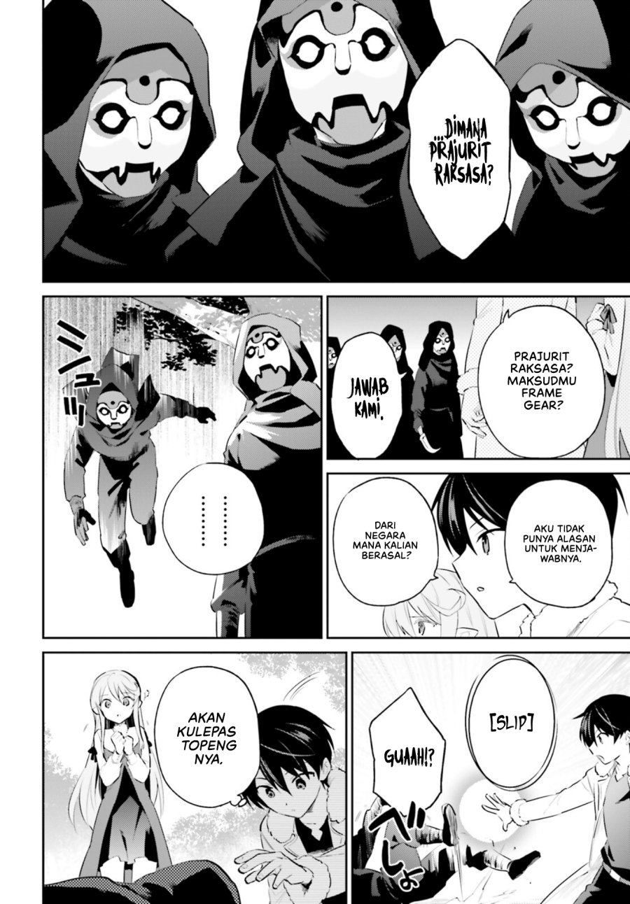 Isekai wa Smartphone to Tomo ni. Chapter 74 page 6