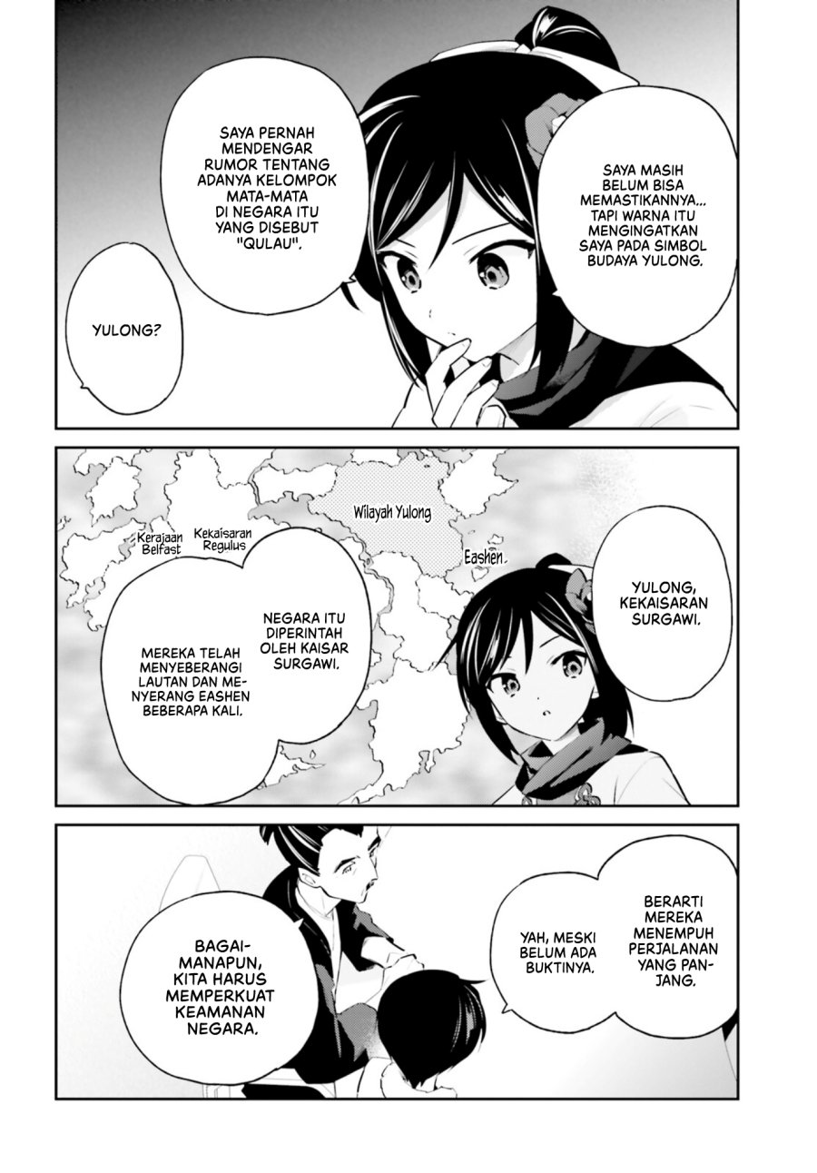 Isekai wa Smartphone to Tomo ni. Chapter 74 page 10