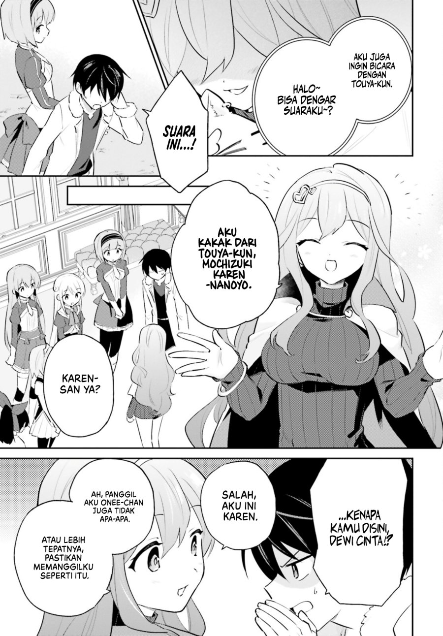 Isekai wa Smartphone to Tomo ni. Chapter 74 page 13