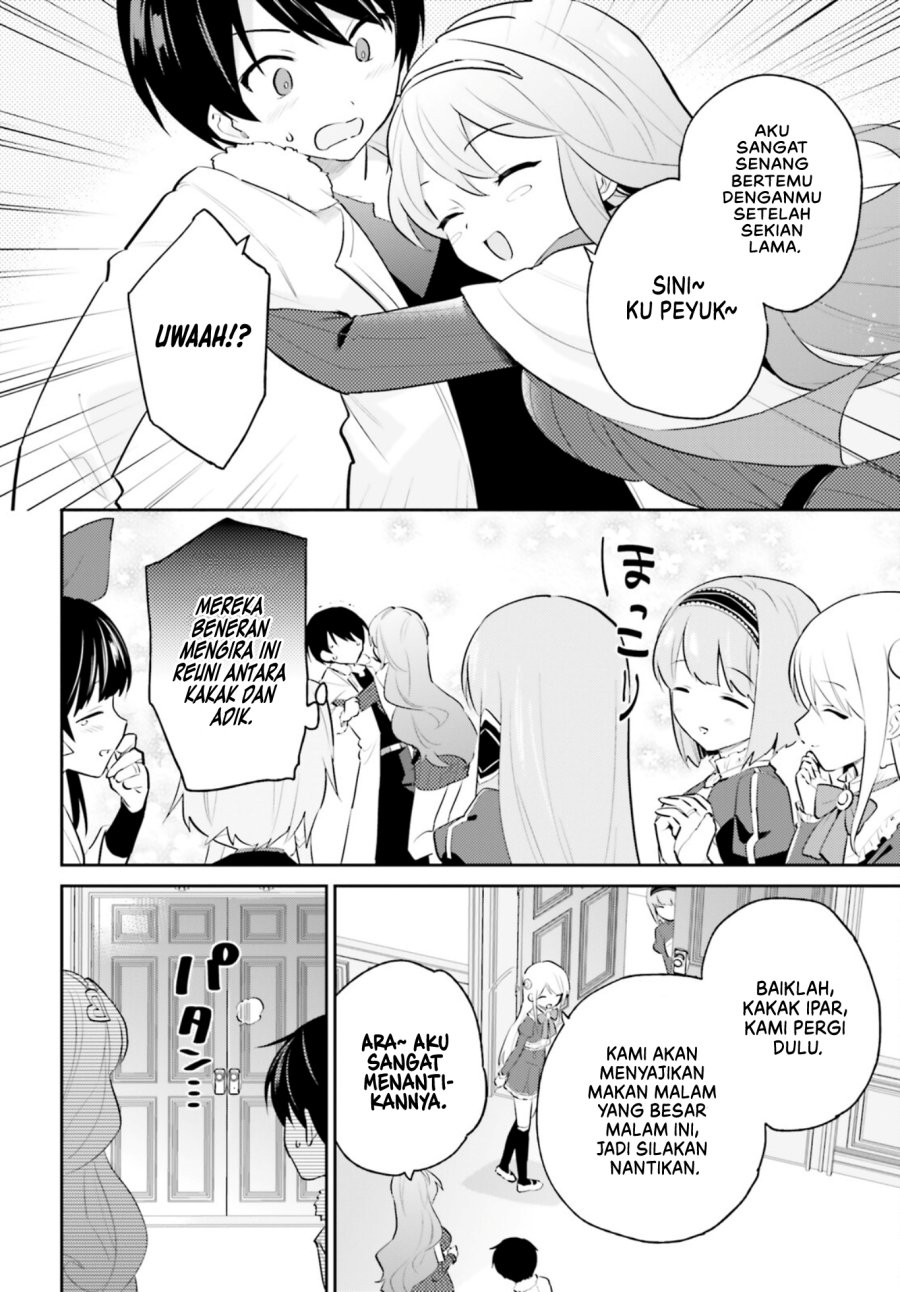Isekai wa Smartphone to Tomo ni. Chapter 74 page 14